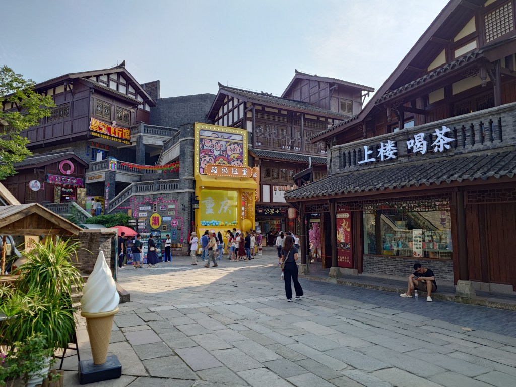 See the unseen – ฉงชิ่ง อู่หลง ต้าจู – เที่ยวรอบๆ เมืองฉงชิ่ง&nbsp;ep.3